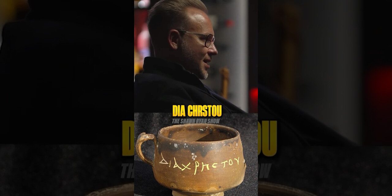 This Proves Jesus Was Known In 50 AD 😳