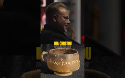 This Proves Jesus Was Known In 50 AD 😳